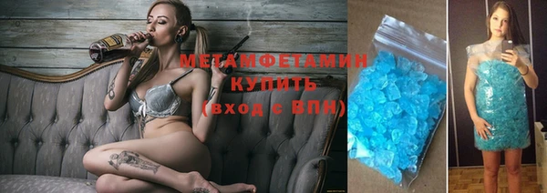 прущая мука Абдулино
