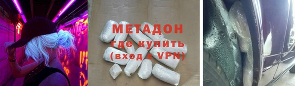 прущая мука Абдулино