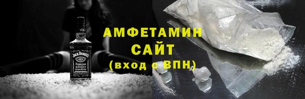 прущая мука Абдулино