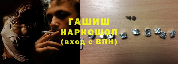 Альфа ПВП Абинск
