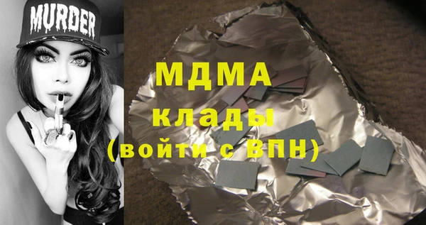 прущая мука Абдулино