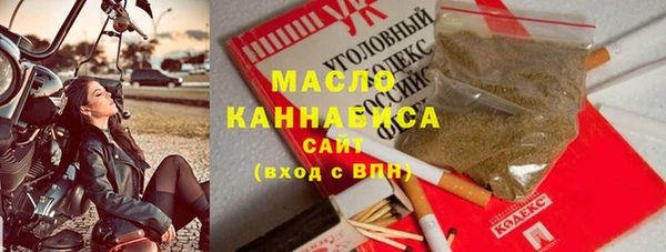 прущая мука Абдулино