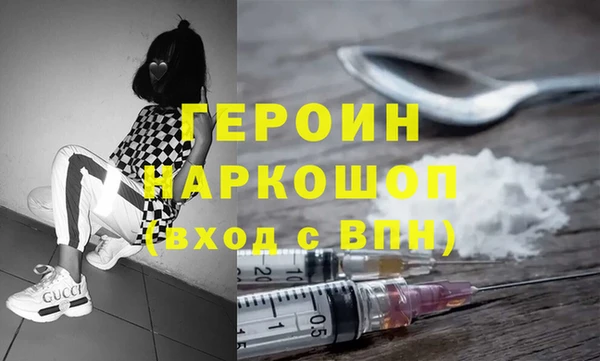 Альфа ПВП Абинск
