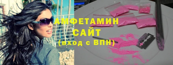 прущая мука Абдулино