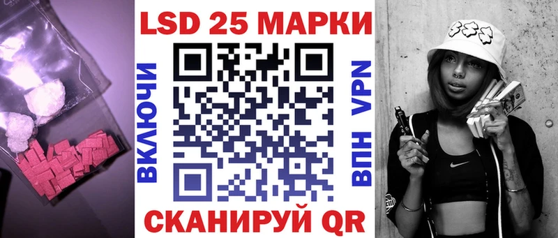 гидра   Абдулино  LSD-25 экстази ecstasy  купить наркотик 